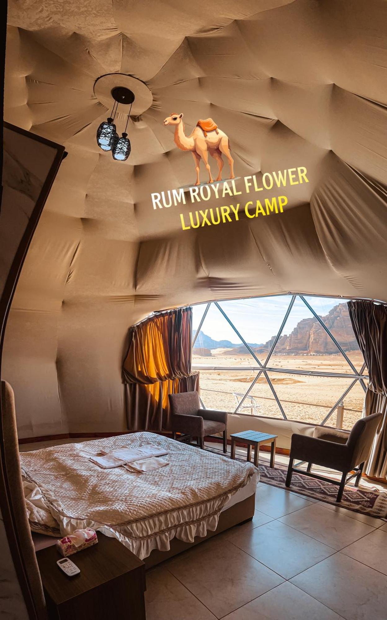 Rum Royal Flower Luxury Camp Ваді-Рам Екстер'єр фото